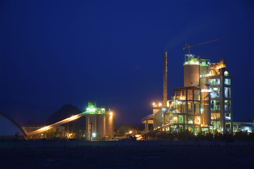 تدوین «نقشه راه انرژی» در شرکت سرمایهگذاری سیمان تأمین (سیتا) تدوین «نقشه راه انرژی» در شرکت سرمایهگذاری سیمان تأمین (سیتا)